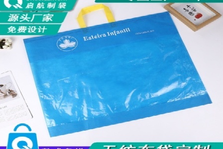 芭洛丹尼-兰州全屋定制-兰州全屋整装-西宁全屋定制-西宁全屋整装甘肃维诺工贸有限公司形象图